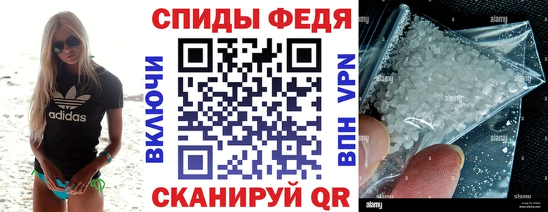 наркотики  Дорогобуж  АМФ 98% 