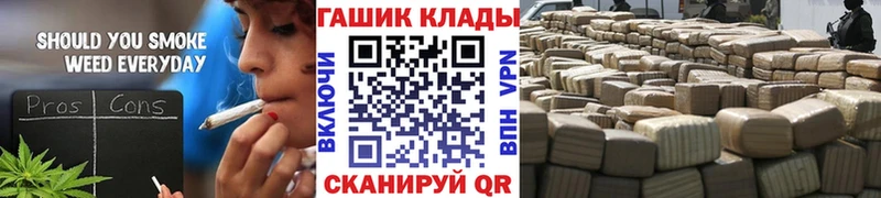 OMG   Дорогобуж  Гашиш AMNESIA HAZE 