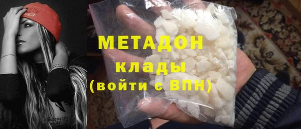 бошки Аркадак