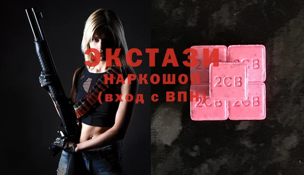 бошки Аркадак