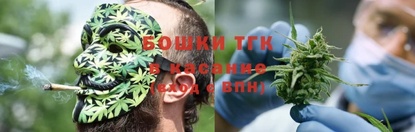 бошки Аркадак