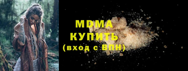 ешки Алексин