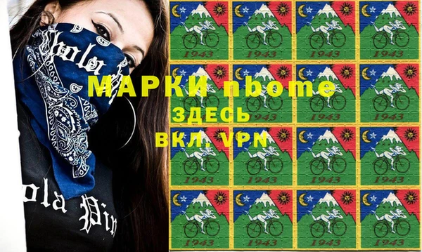 ешки Алексин