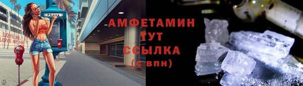 ешки Арсеньев