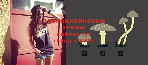 гашишное масло Армянск