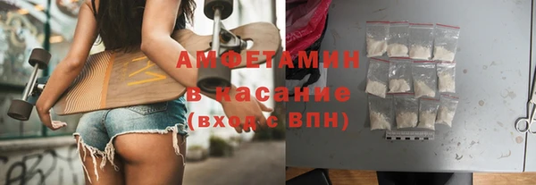 ешки Арсеньев