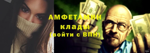 ешки Арсеньев