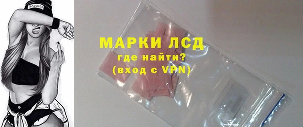ешки Арсеньев