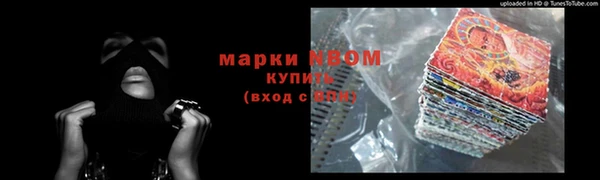 мет Приозерск