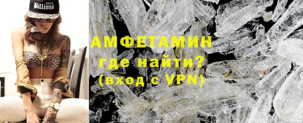 твердый Алзамай