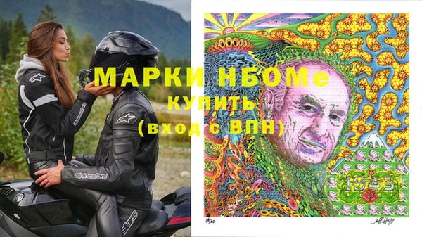ешки Арсеньев