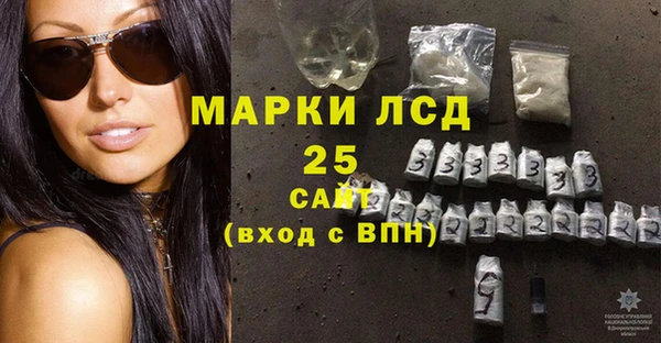 бошки Аркадак