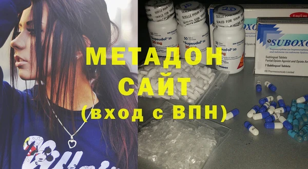ешки Арсеньев