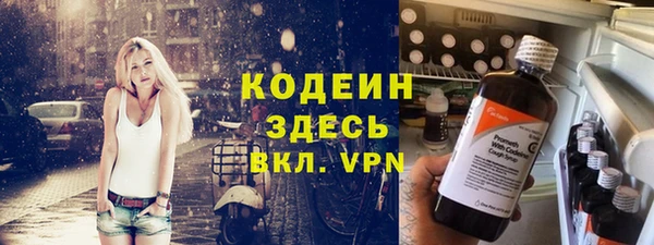 гашишное масло Армянск