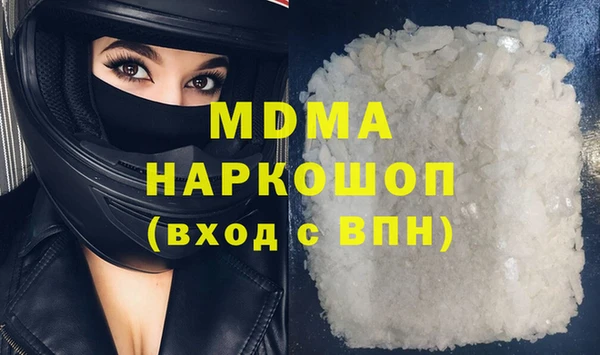 ешки Алексин