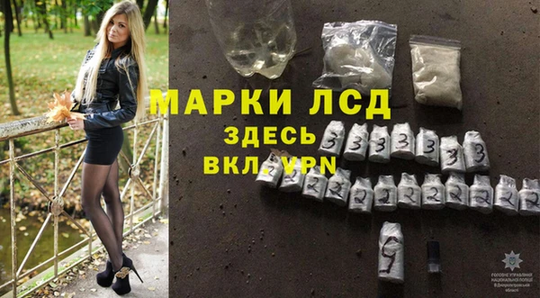 гашишное масло Армянск