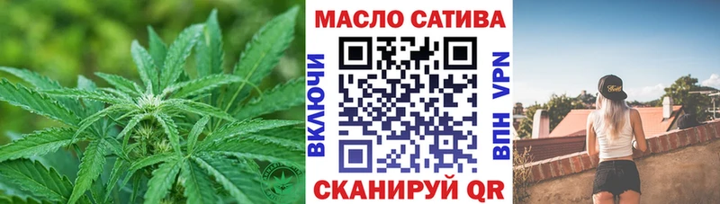 ТГК жижа  omg маркетплейс  Дорогобуж 